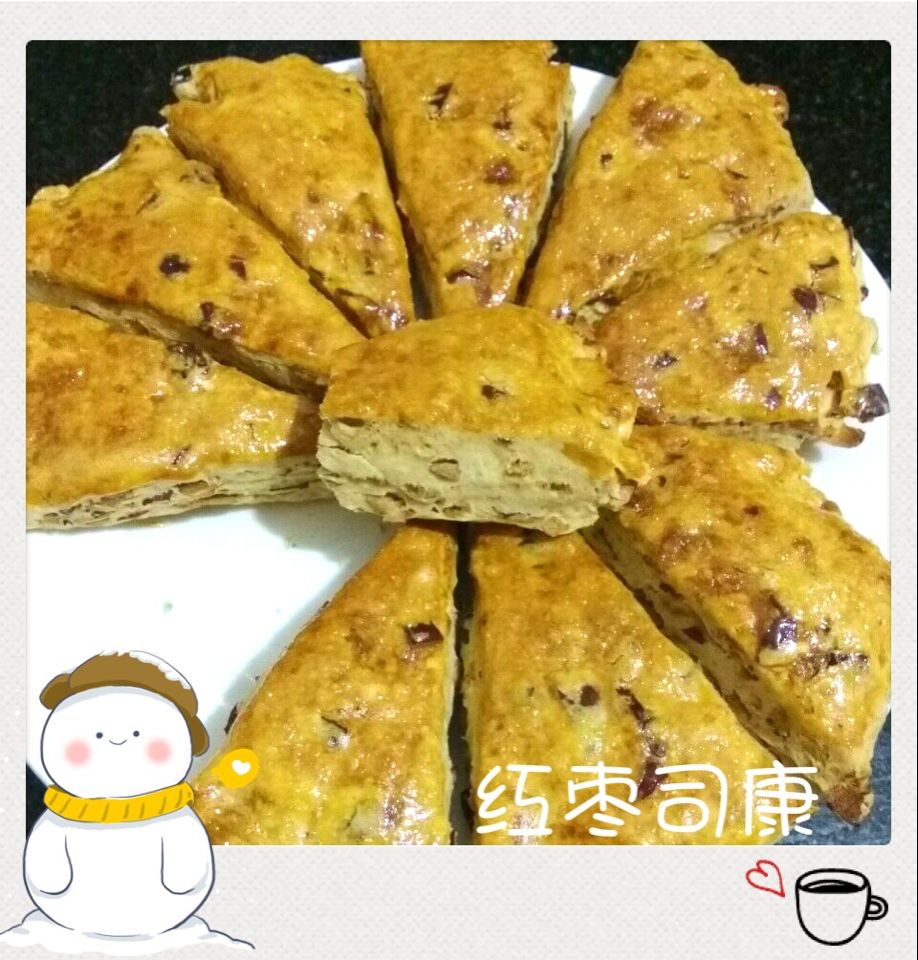 （无油健康）红枣司康