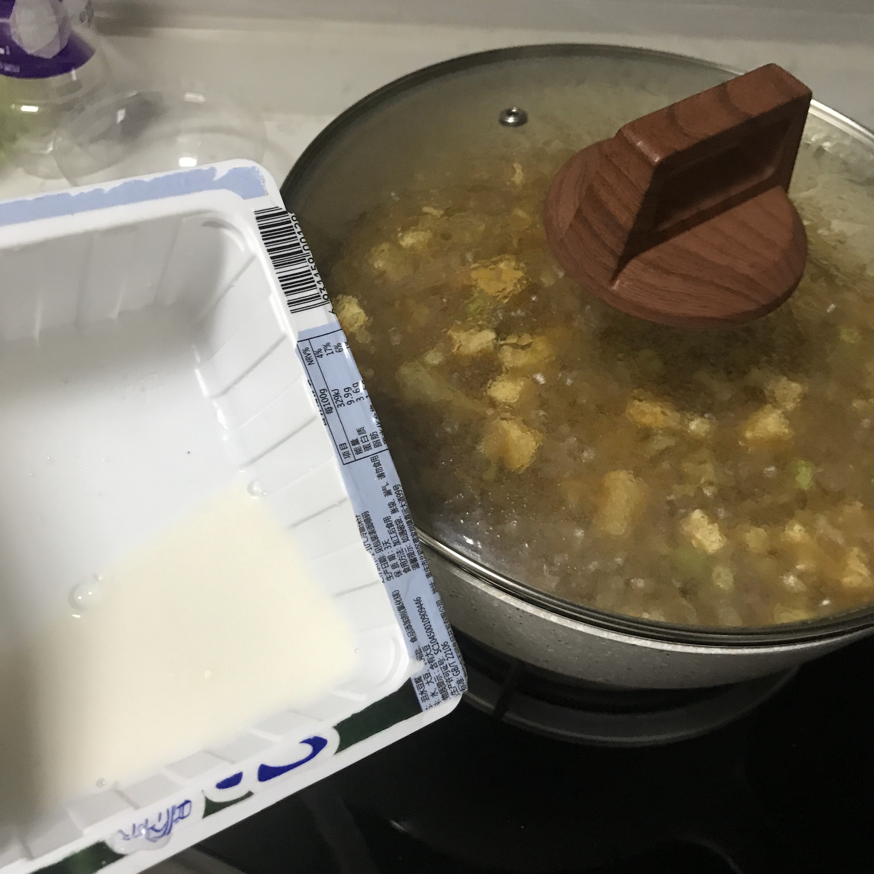 ❤️麻婆豆腐：麻到舌尖上的豆腐‼️的做法 步骤7