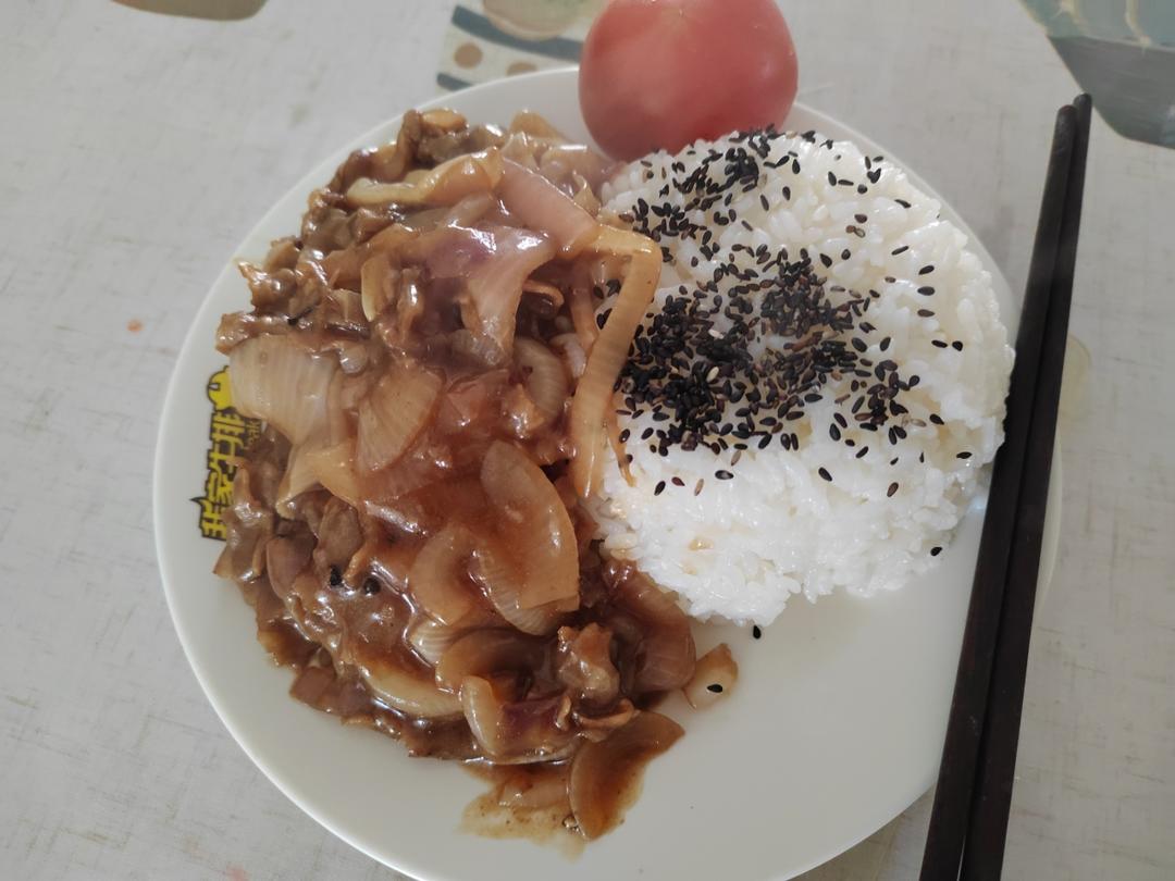 肥羊盖浇饭