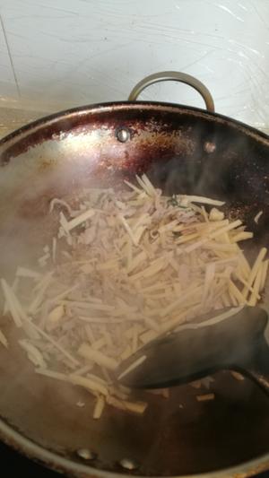 青菜冬笋肉丝年糕汤的做法 步骤8
