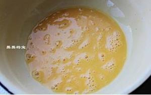 蛋香黄油吐司的做法 步骤3
