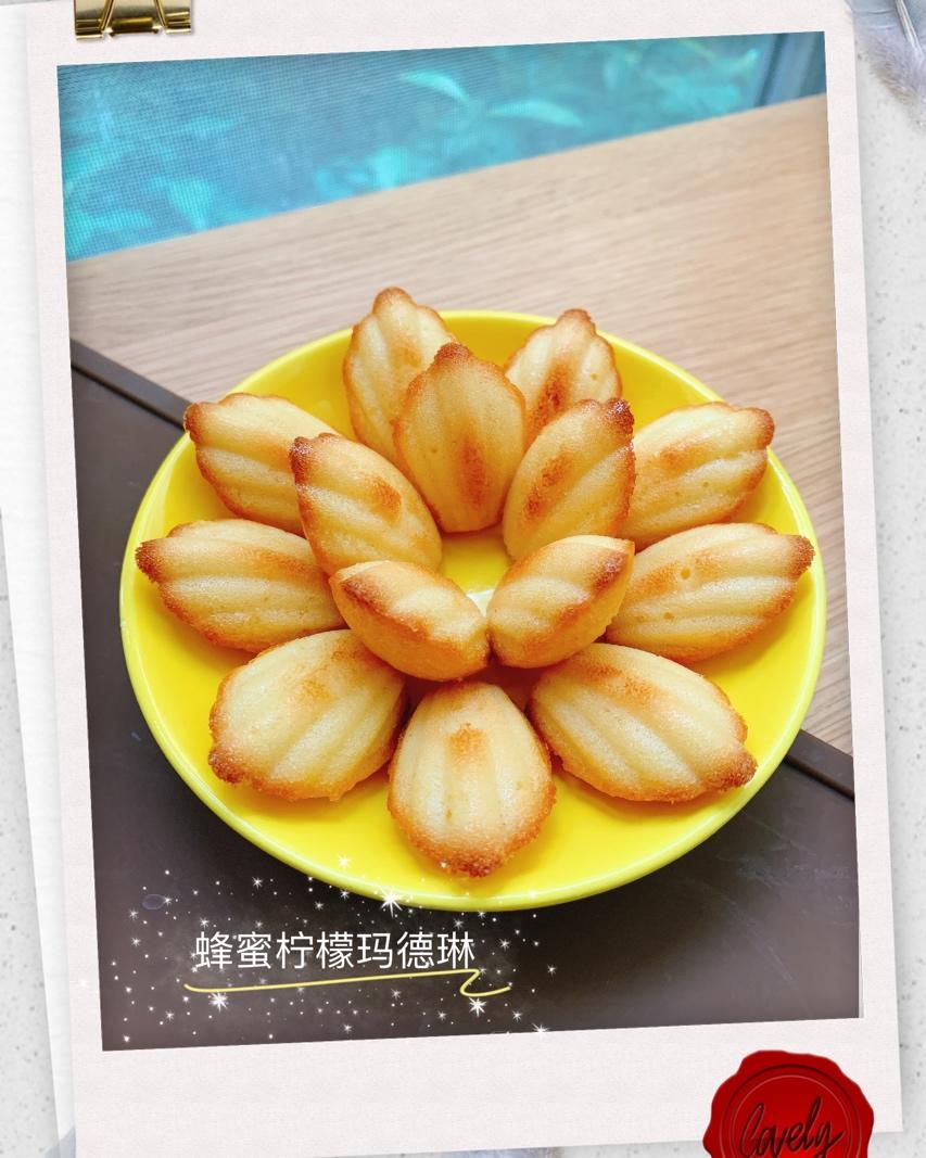蜂蜜柠檬玛德琳