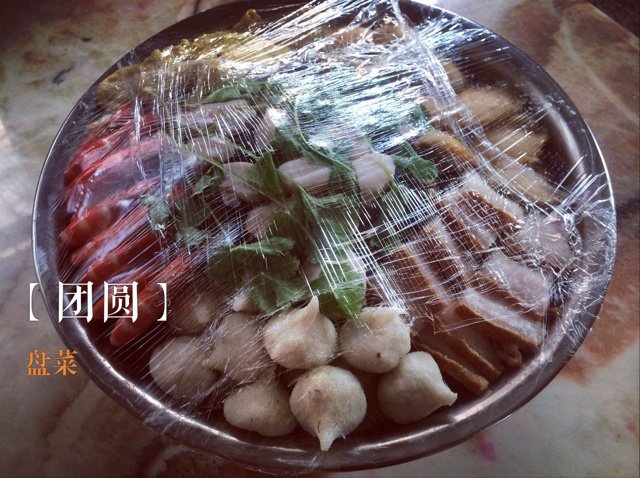 向日葵小心情