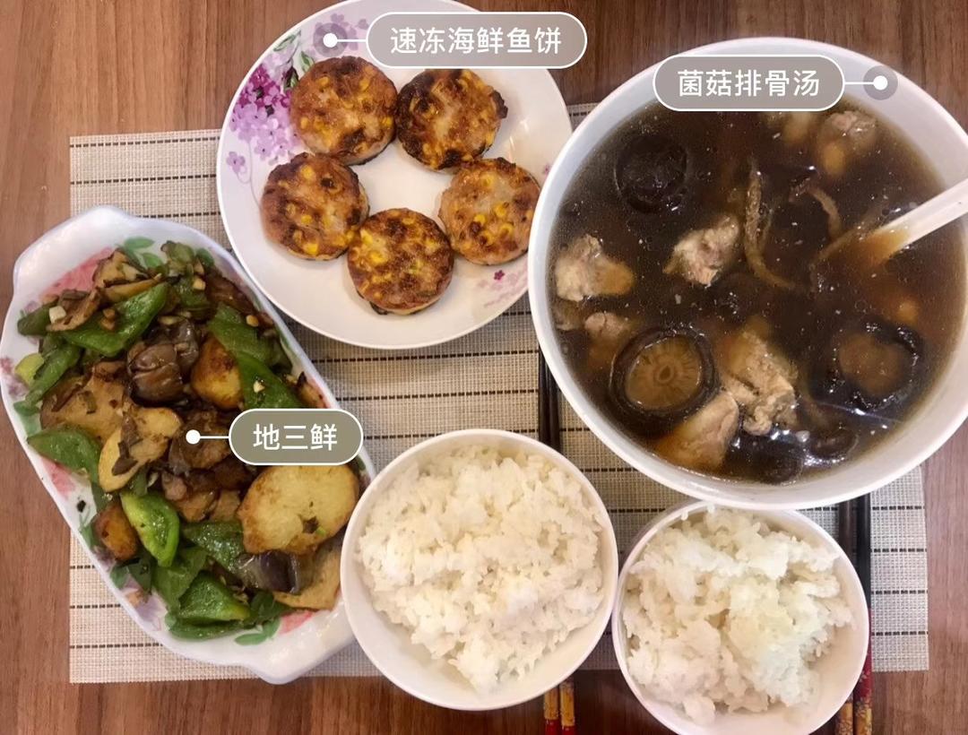 白蘑菇排骨汤