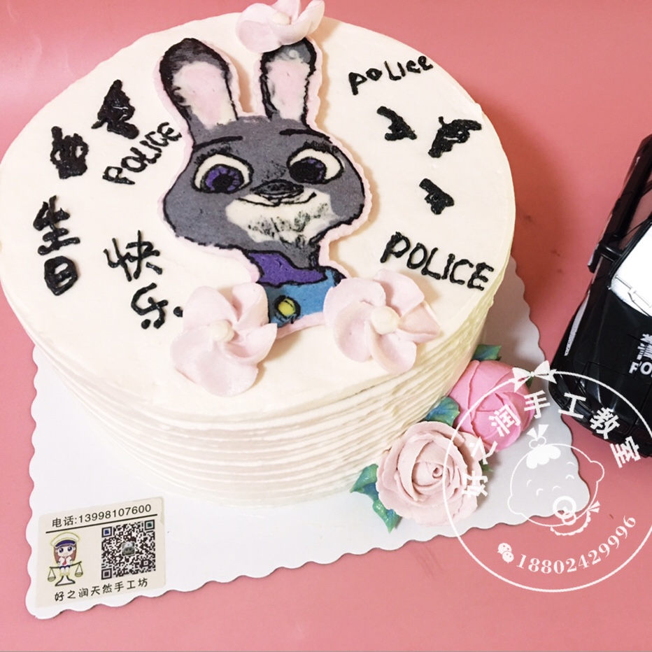 韩花豆沙奶油花（可以做无色素的漂亮花花）