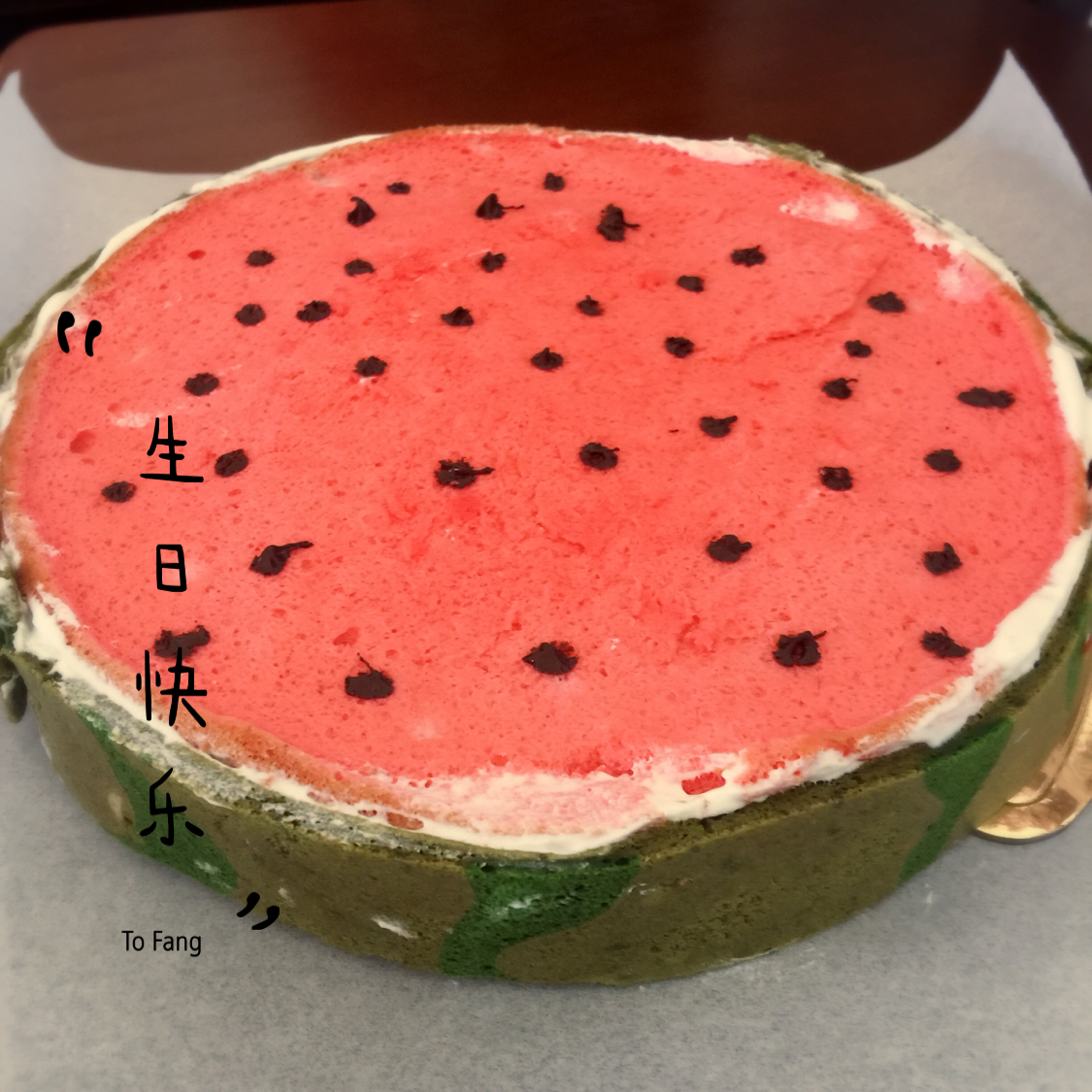 西瓜蛋糕