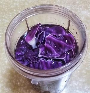 香香软软的紫甘蓝馒头的做法 步骤1
