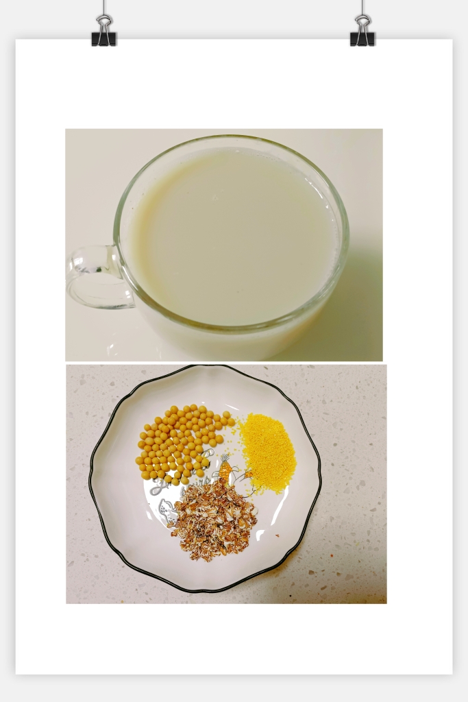 15款豆浆机营养食谱喝出好气色的做法 步骤7