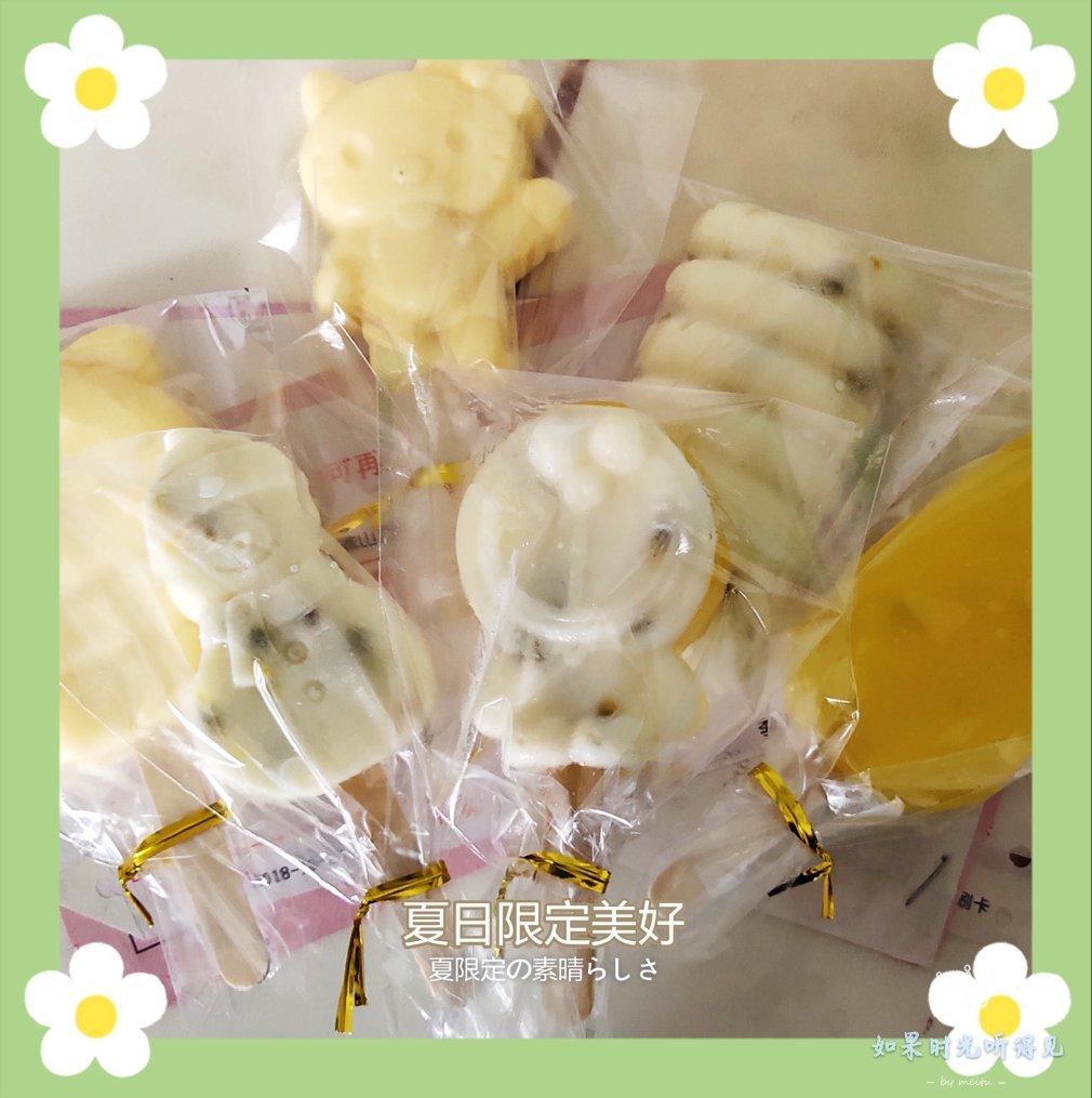 妙可蓝多奶酪棒