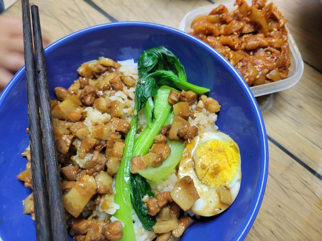 【台式卤肉饭】最地道的卤肉饭，4步就搞定！