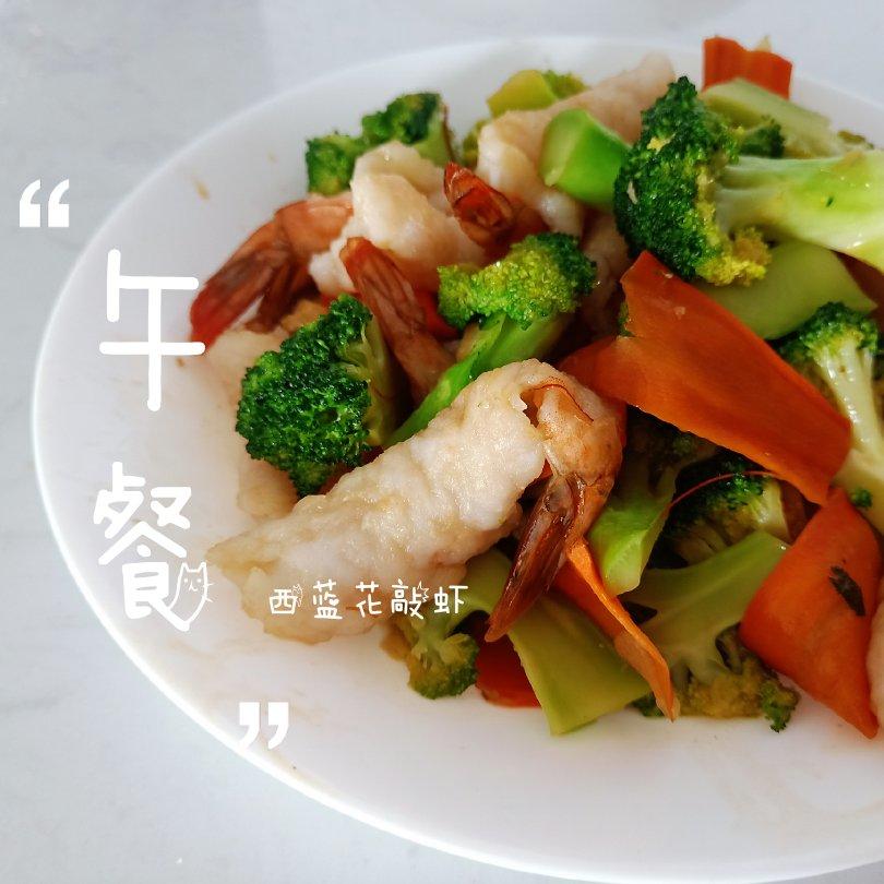 敲  虾