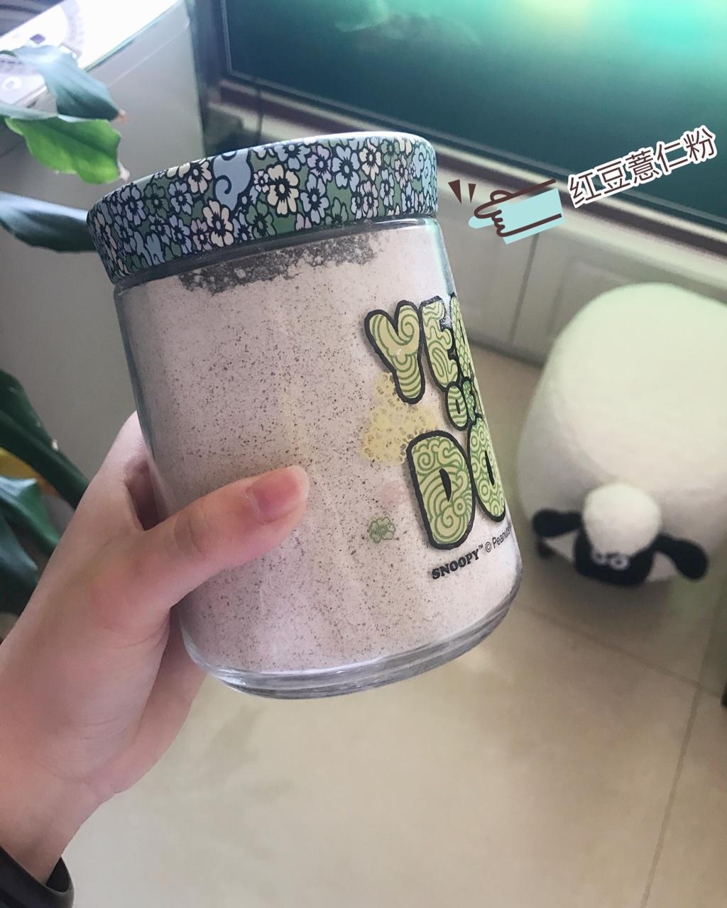 红豆薏米粉