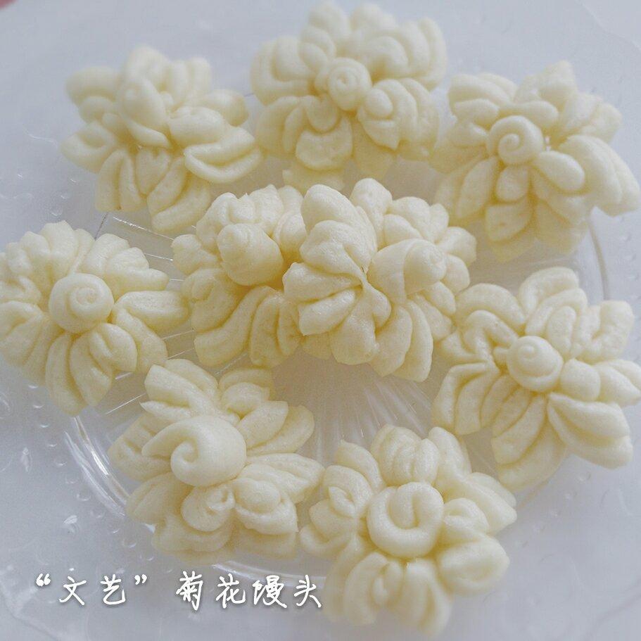 发酵面团—菊花包（内附小视频）