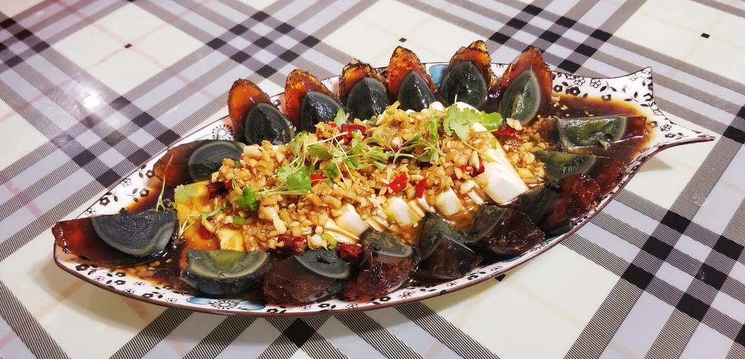 皮蛋拌豆腐