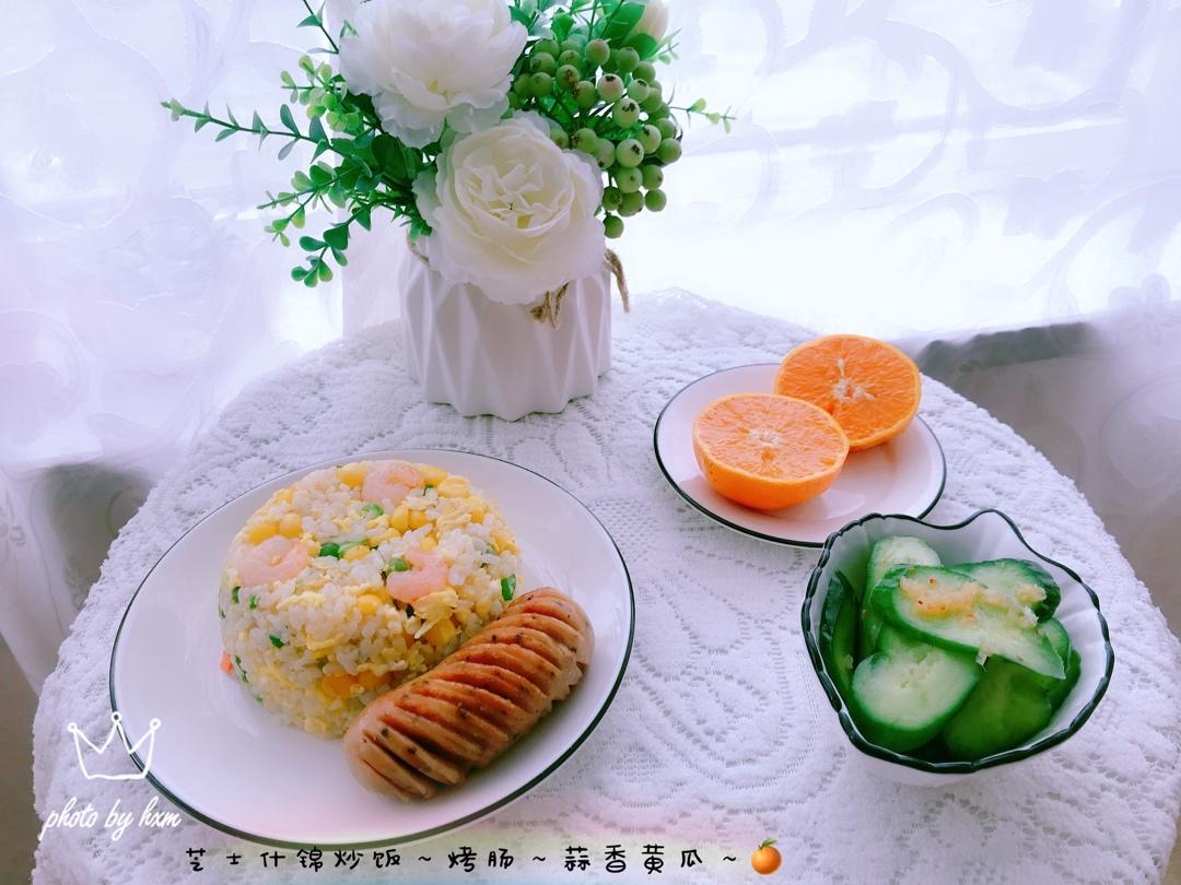 小猫家早餐