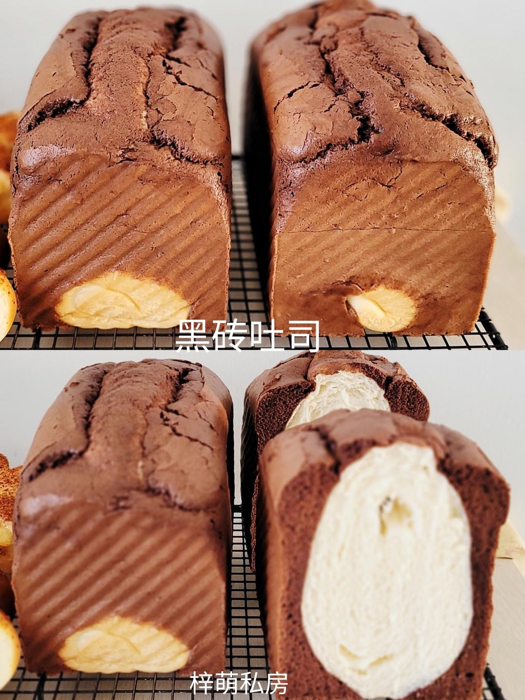 超级好次的黑钻吐司