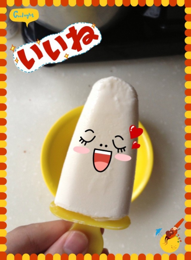 蜜豆冰棒和奶油冰棒
