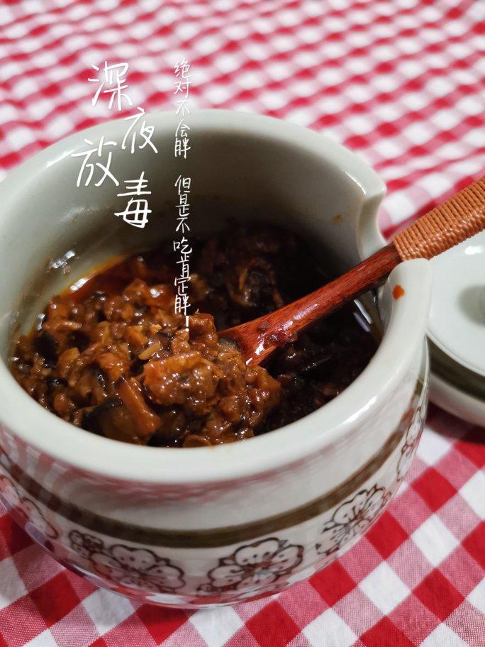 面包笑笑做的秘制香菇肉酱