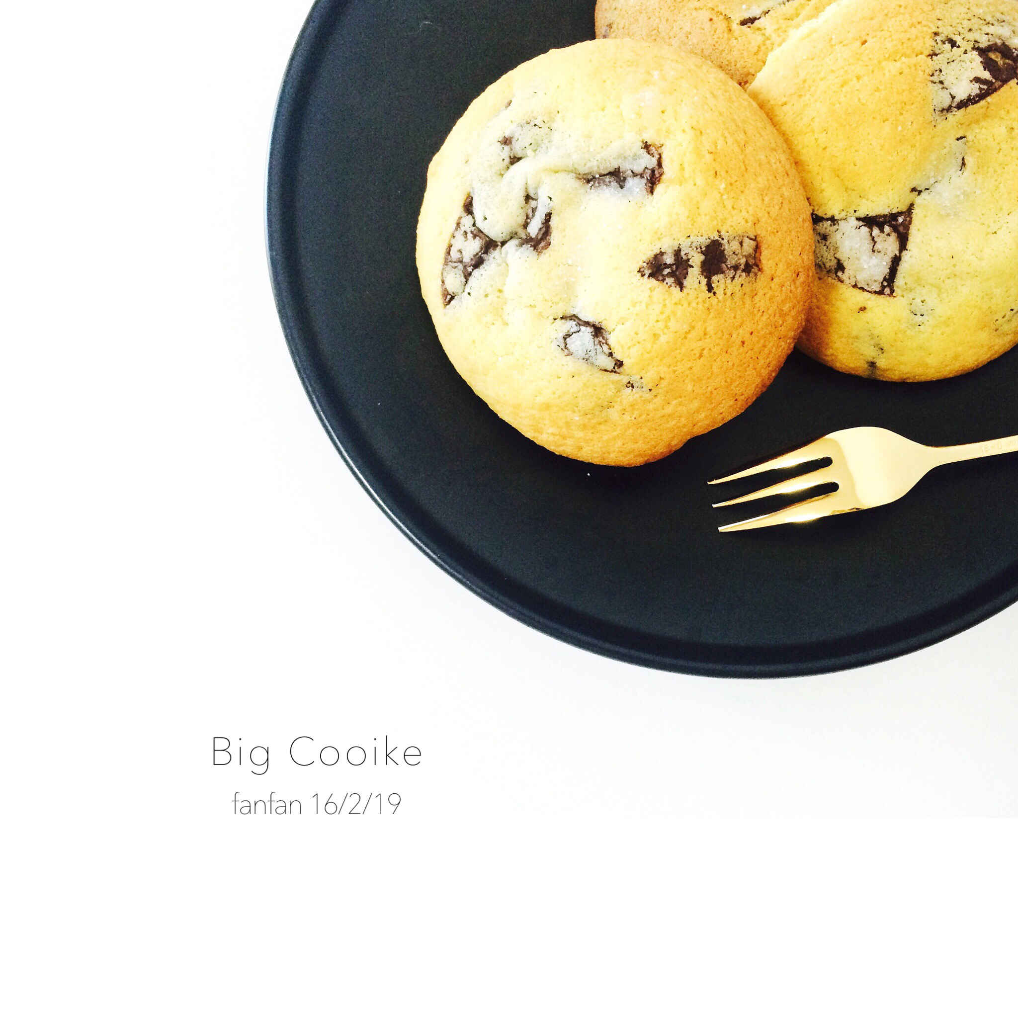 香草海盐巧克力大曲奇