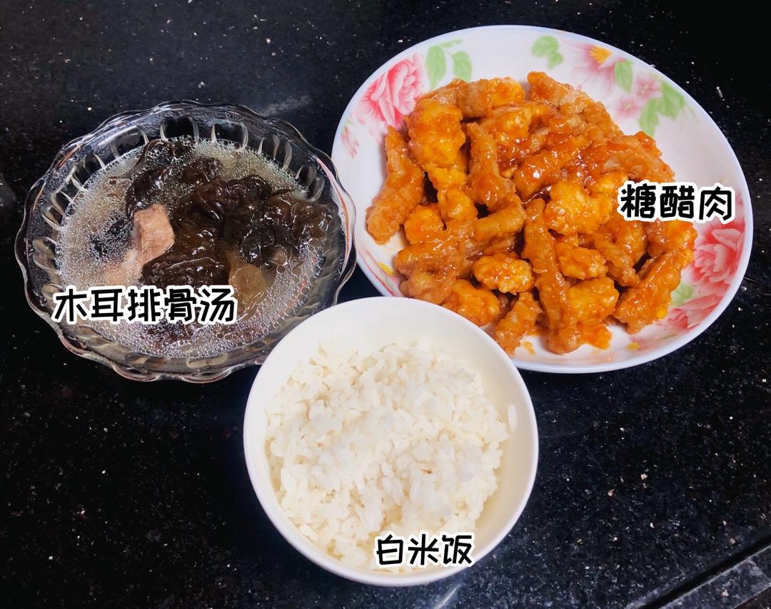 简单做法:糖醋里脊肉