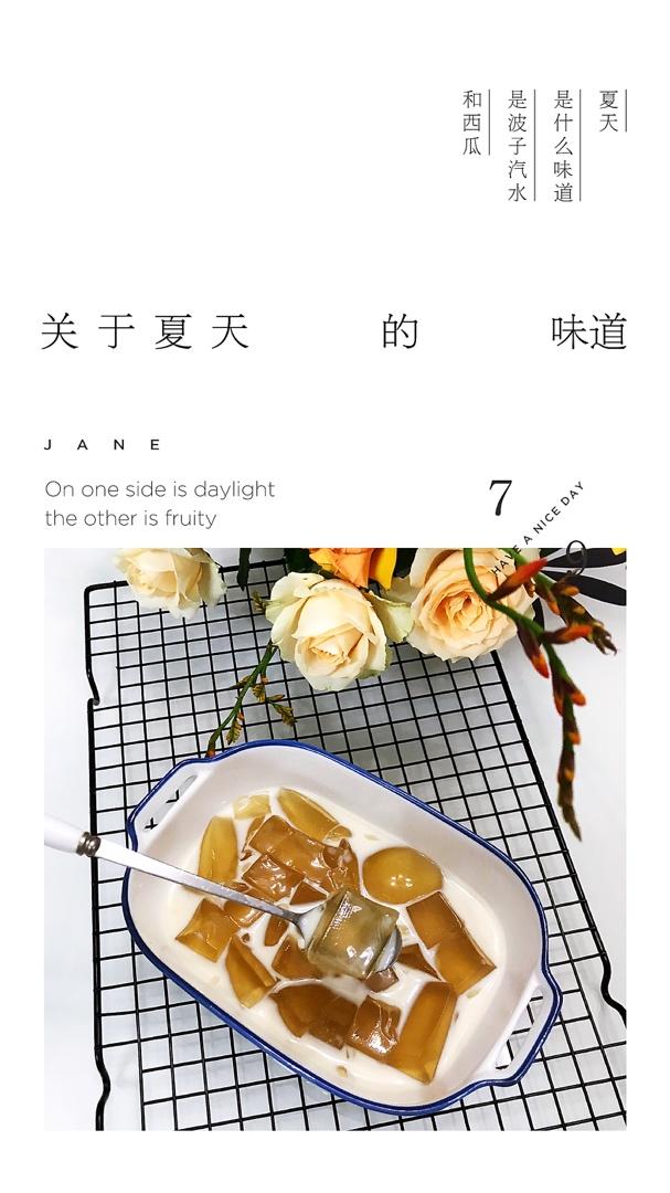 海底椰菊花雪梨膏(清热解毒)