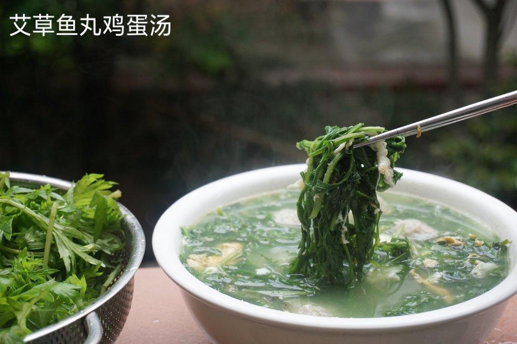 春天最鲜的汤#虾仁艾草蛋汤