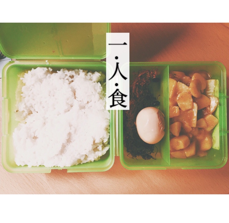 咖喱土豆饭