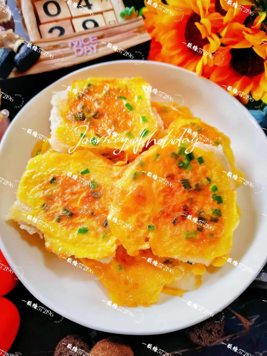 快手早餐༄「蛋包馒头」༄太香了👍👍👍的做法