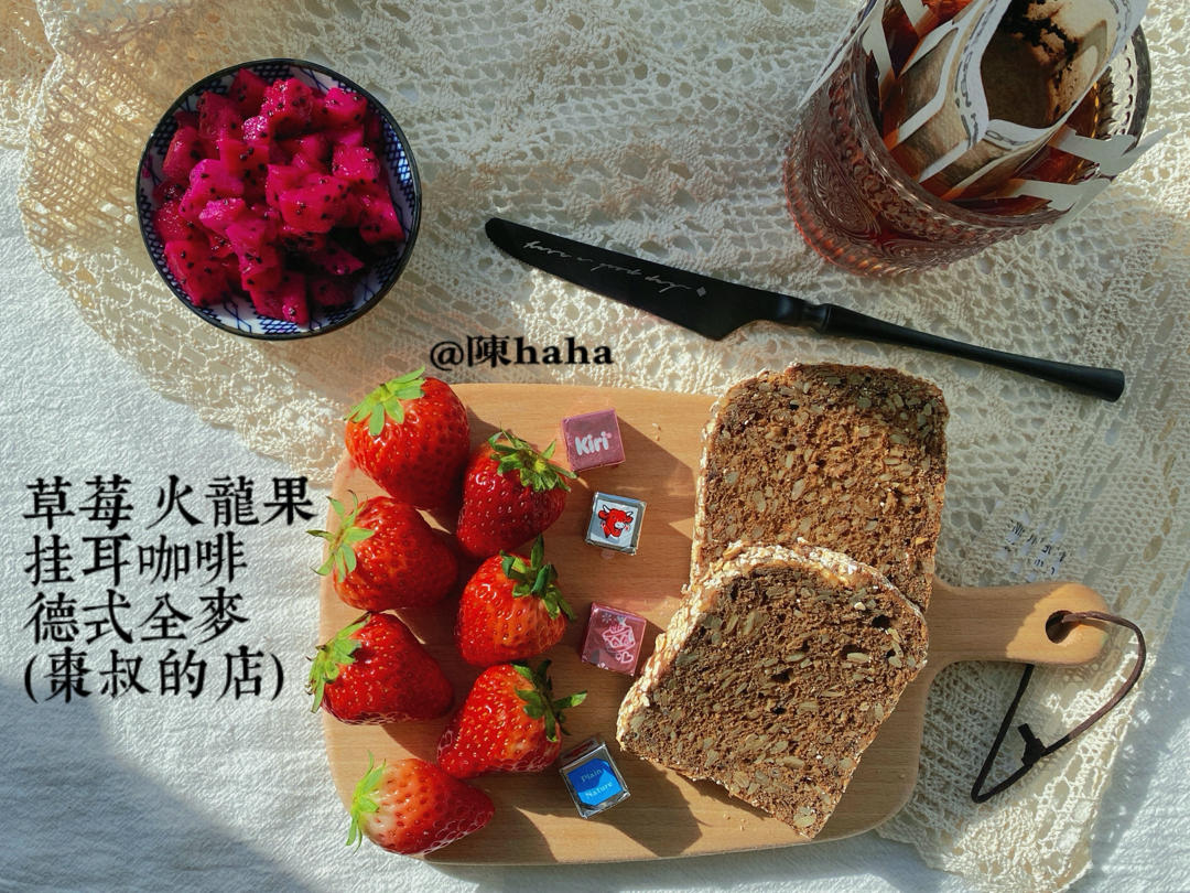 365天,早餐不重复