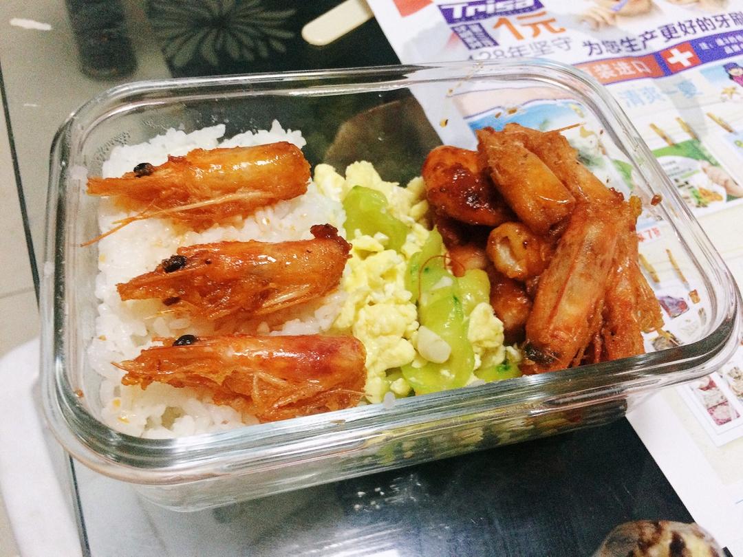 午餐便当🍱
