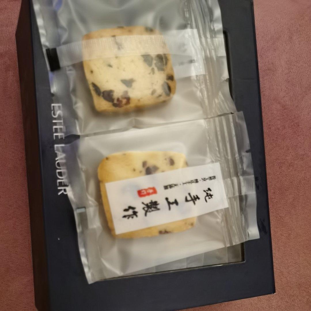 蔓越莓曲奇饼干 最最最简单的黄油饼干