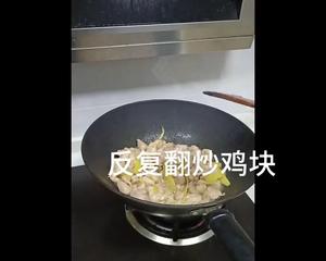 品相诱人味道超赞的生姜鸡腿肉，宝宝最爱的做法 步骤3