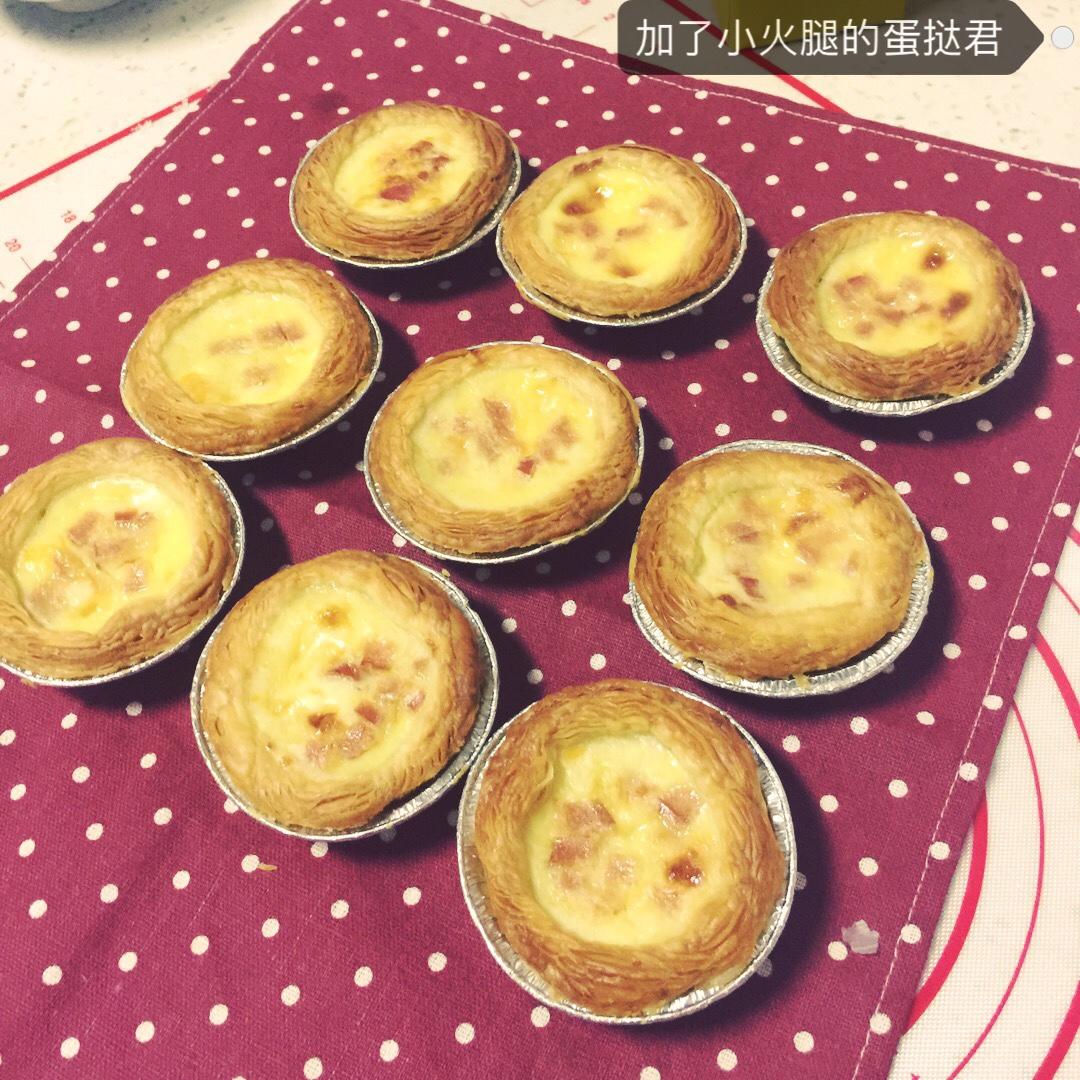 超简单方便的蛋挞液