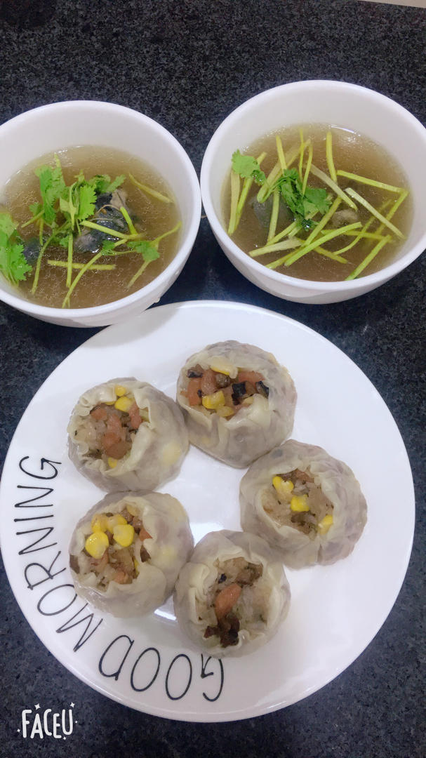 绝味香菇糯米烧麦 | 烧麦也要天鹅颈 | 这样做皮子柔软加倍又通透 | 两种方式擀花边