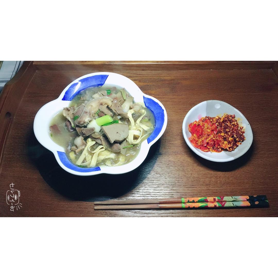 羊杂汤