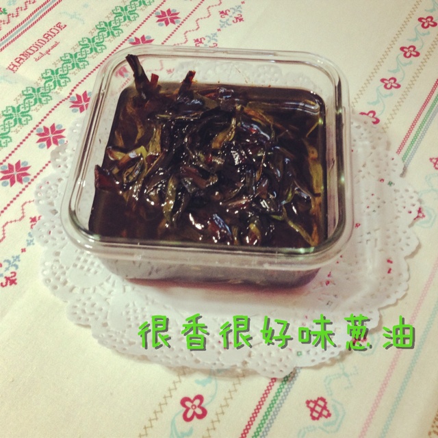 葱油面