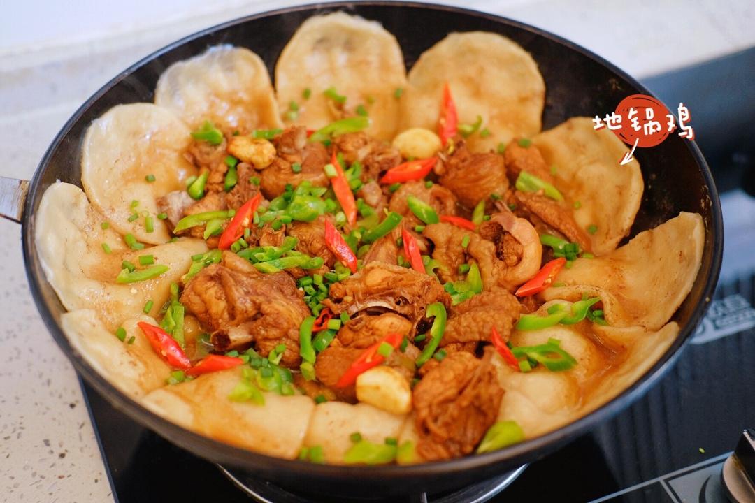 地锅鸡+自制红油【曼食慢语】