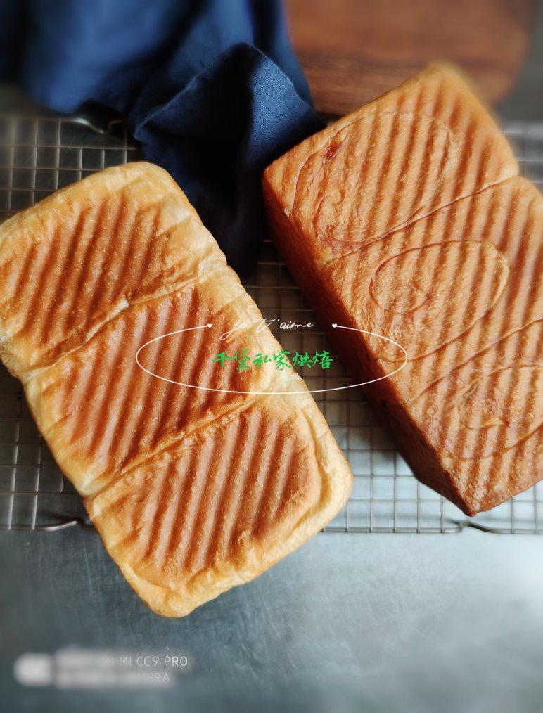 北纬23°热带风情吐司