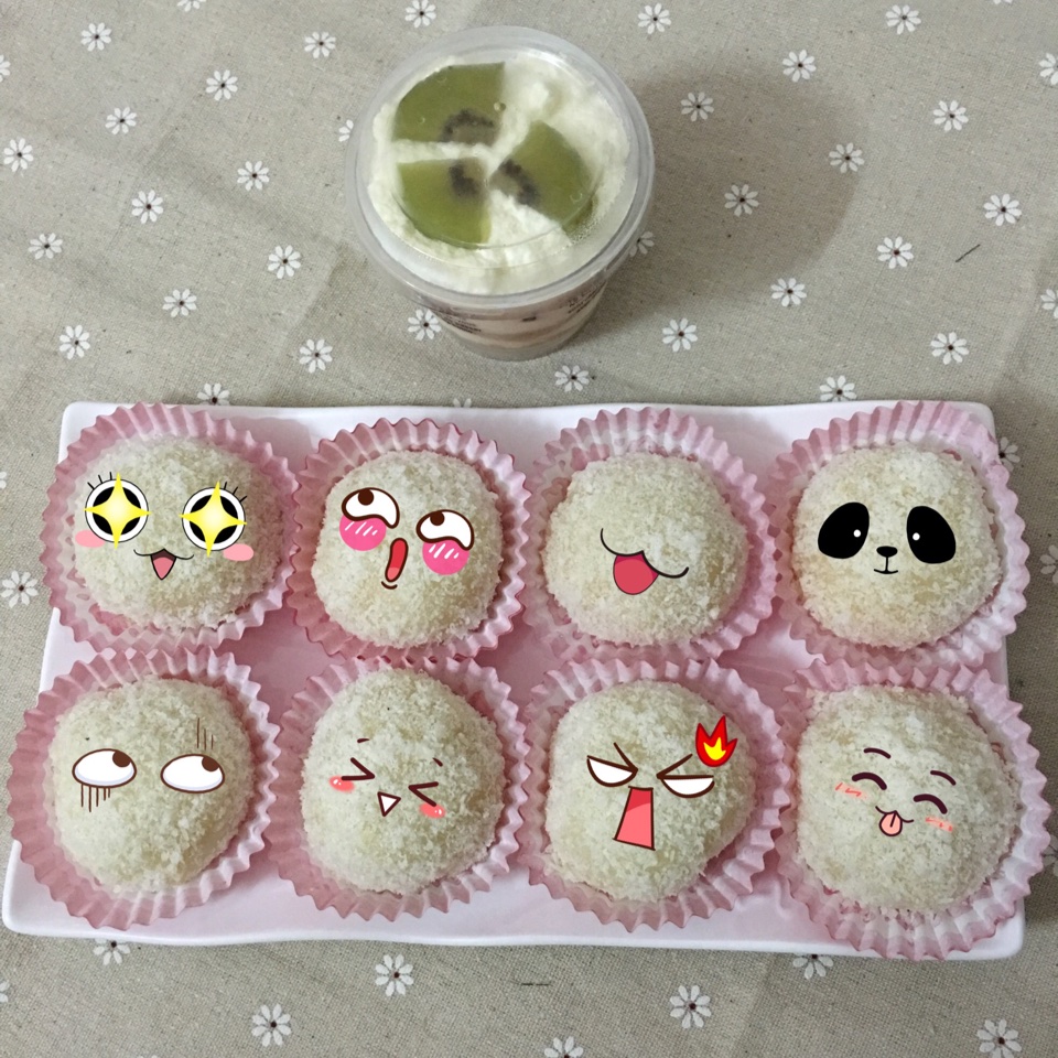 《Tinrry下午茶》教你做糯米糍