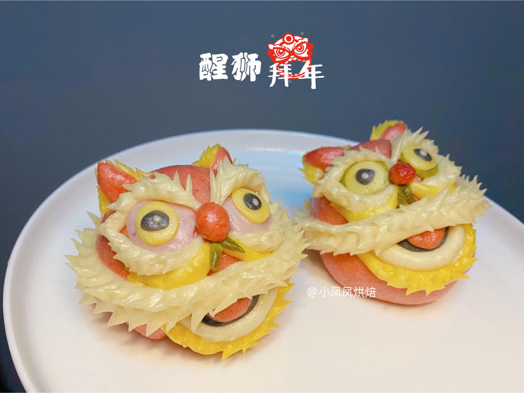 🧨潮·国粹｜萌·醒狮馒头