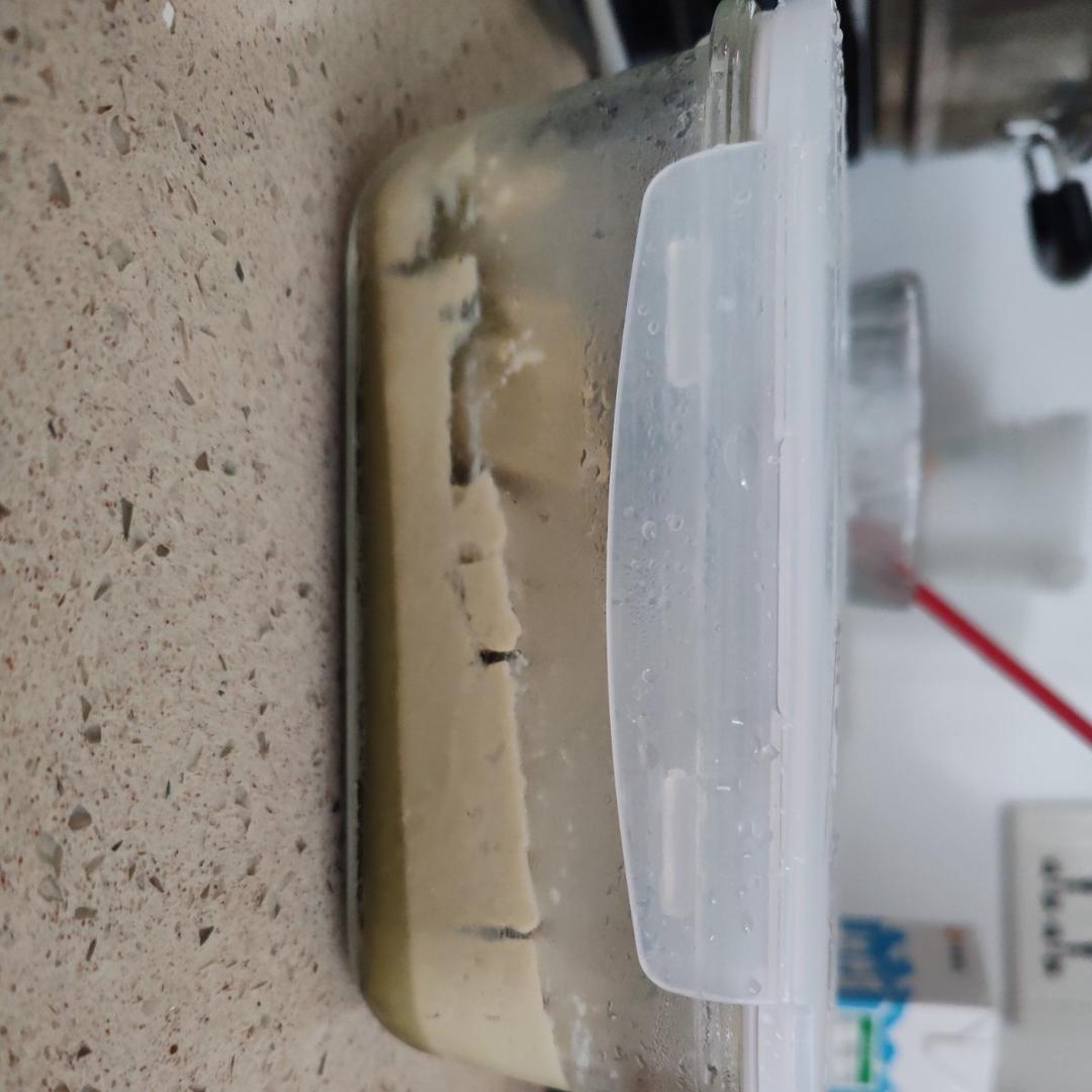 日式下午茶·红豆抹茶奶冻牛乳茶