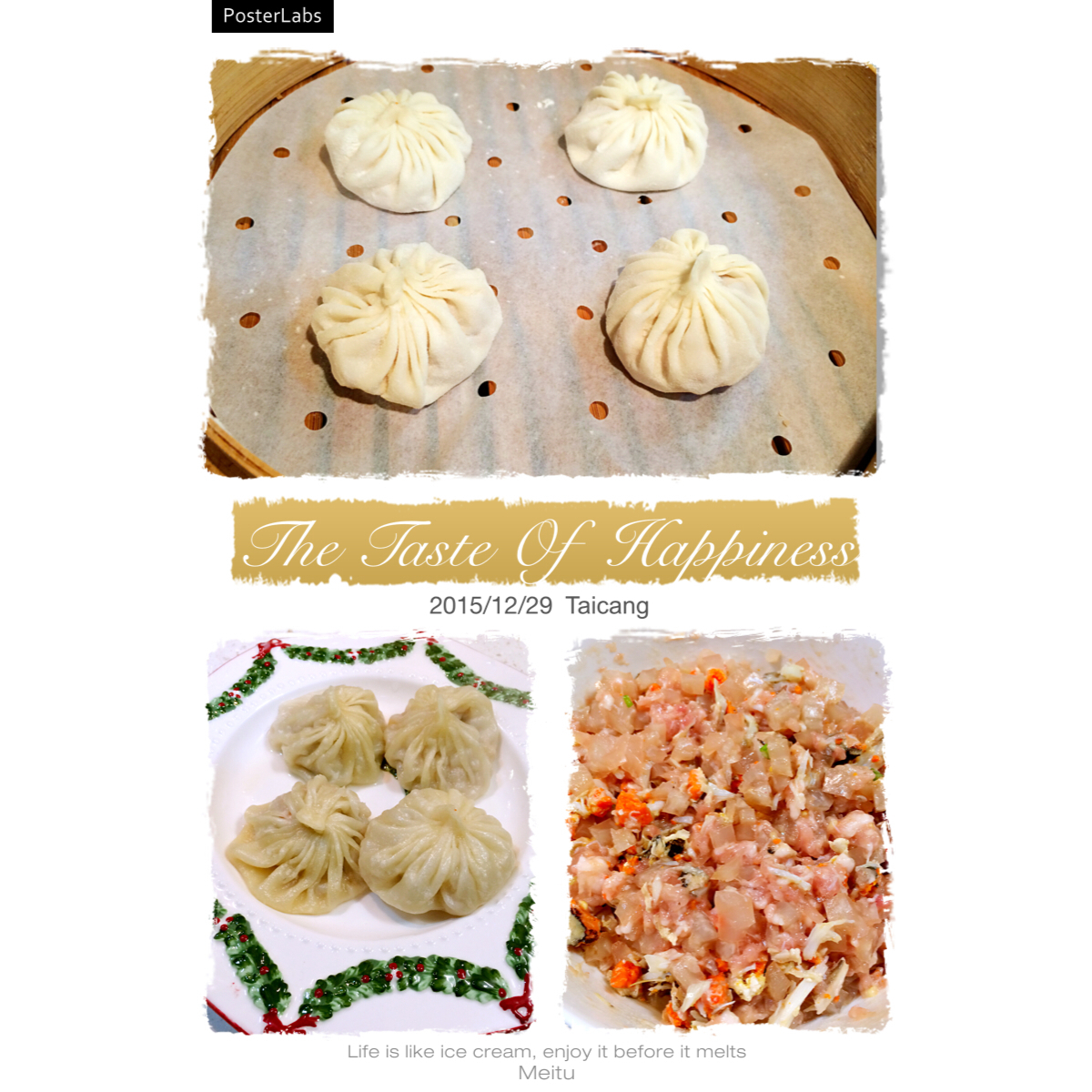 灌汤蟹黄小笼包