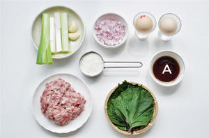 【炊烟食堂】韩式紫苏牛肉煎饼—便当常备菜的做法 步骤1