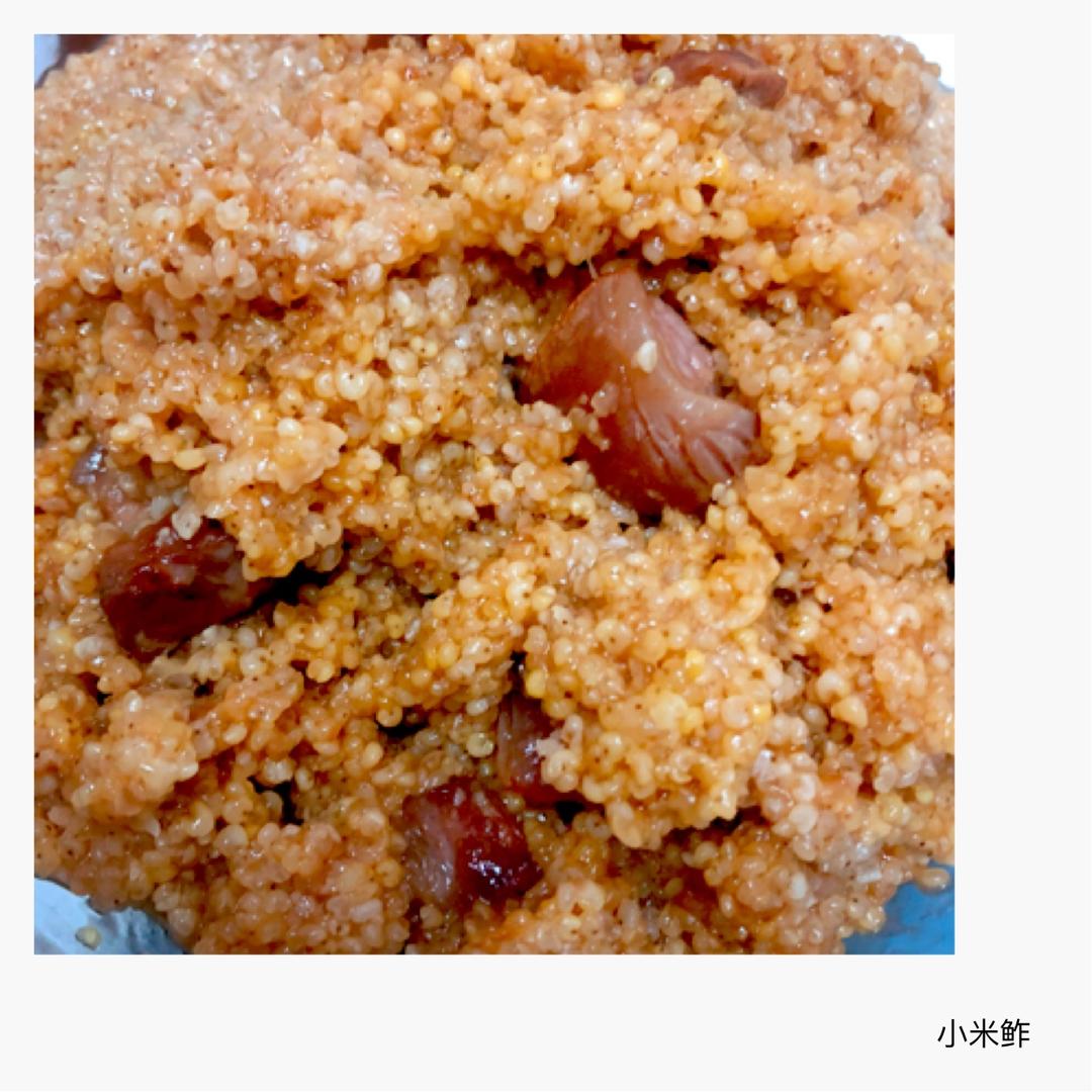 kelly龙做的小米鲊