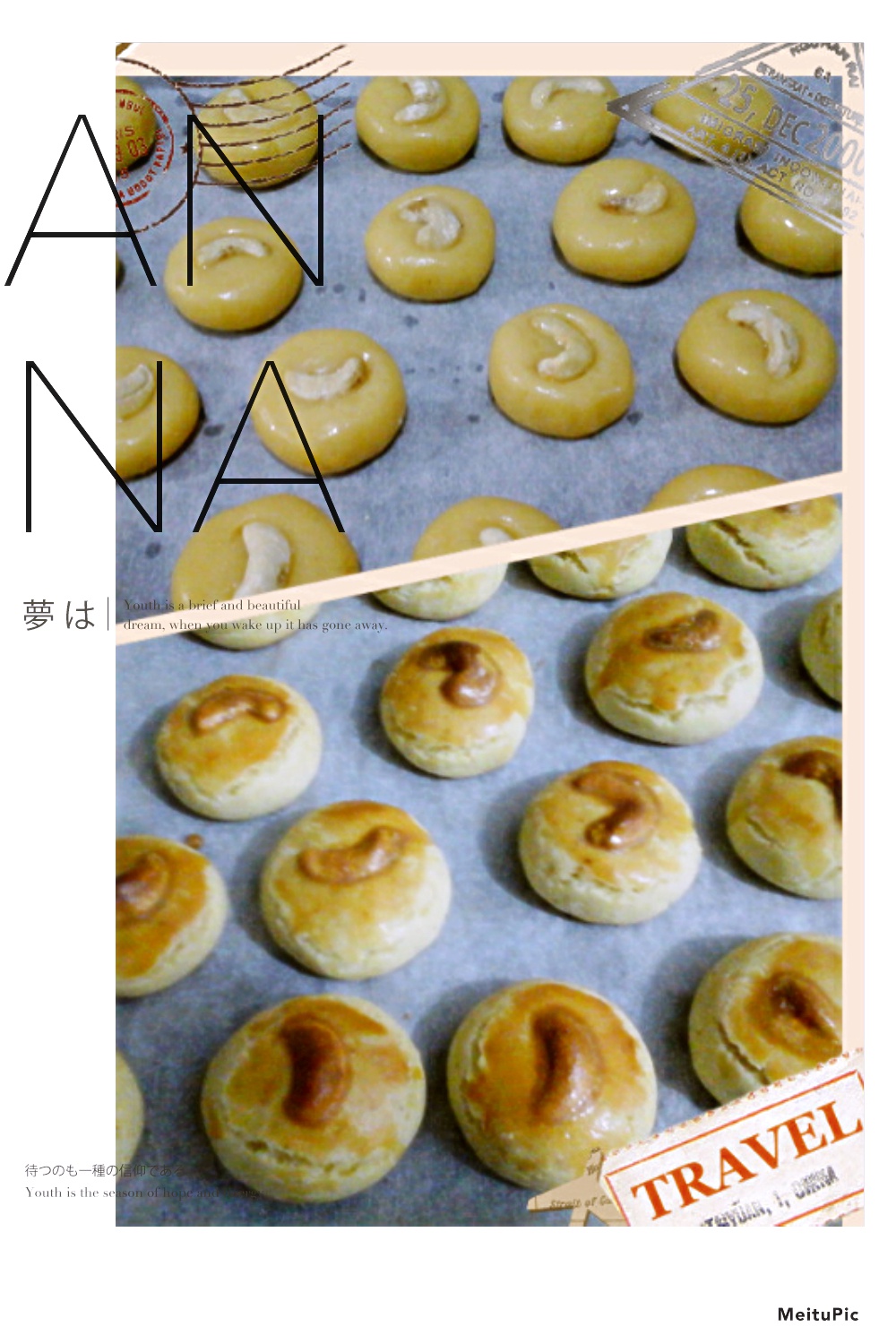 腰果酥（澳门风味～酥到没朋友！）