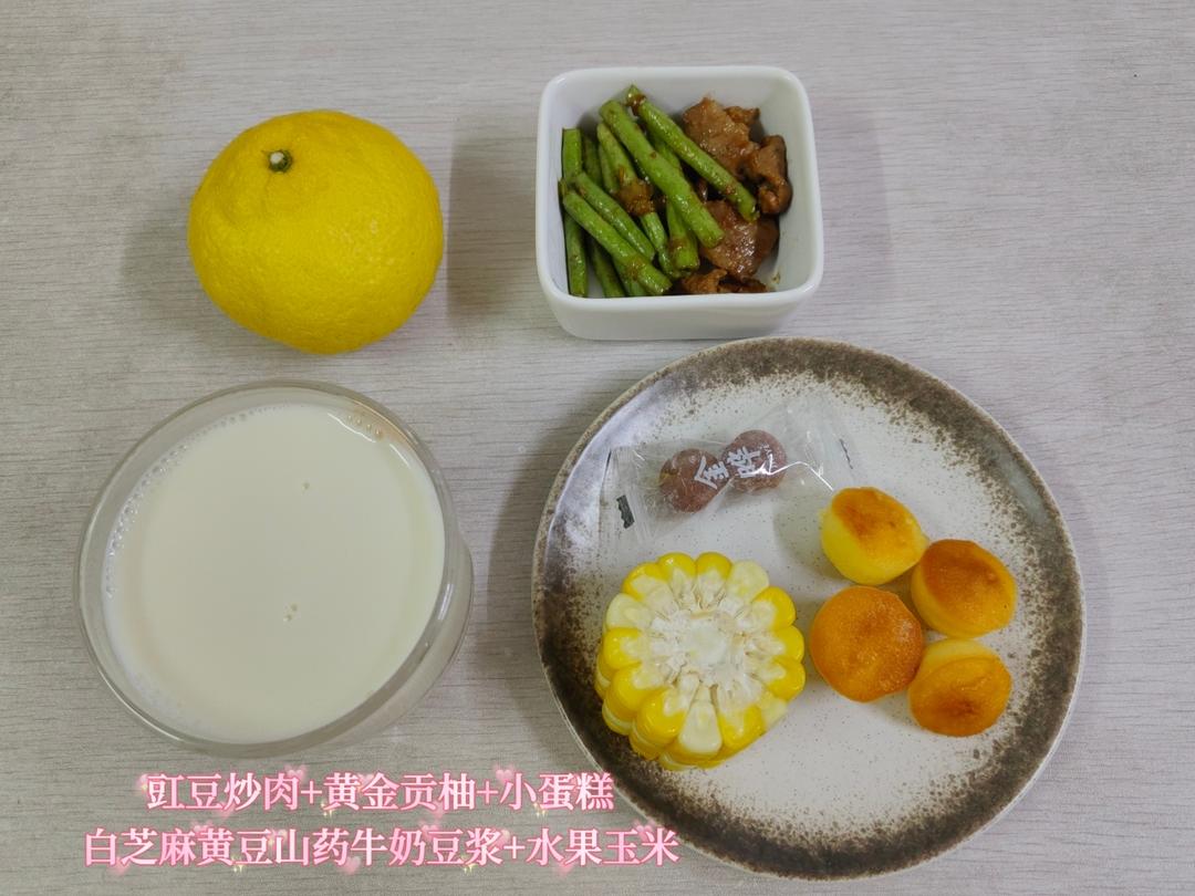家有小学生