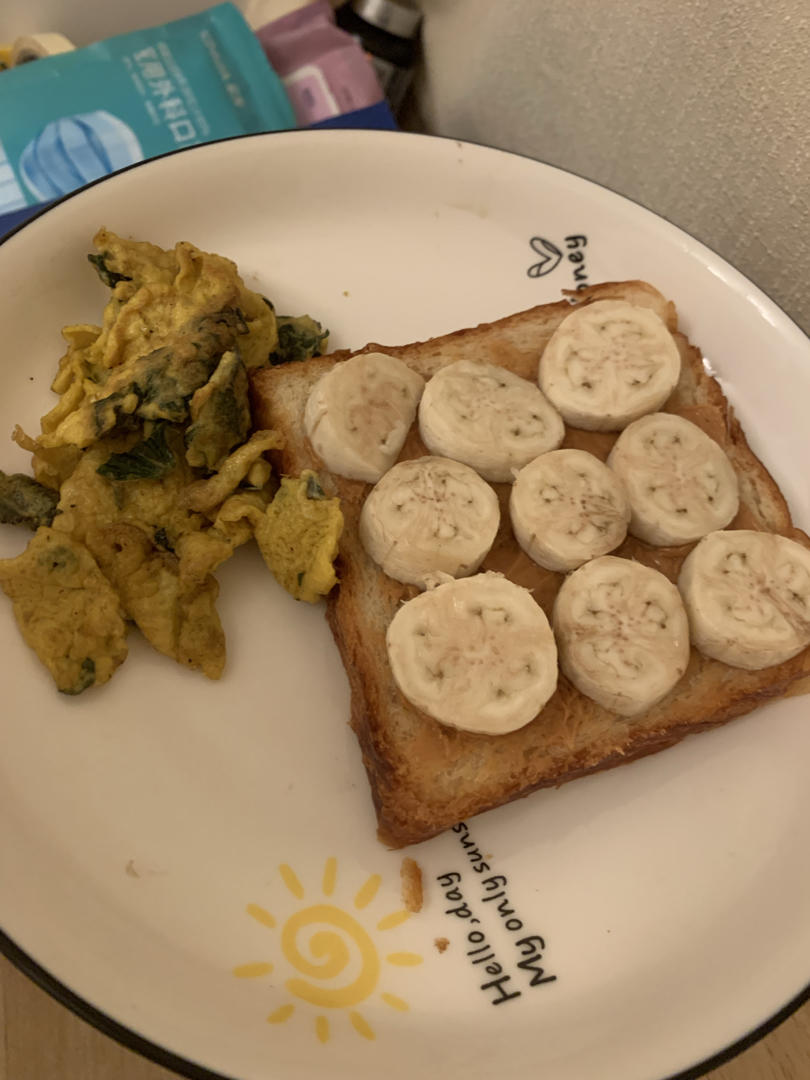 紫苏煎蛋