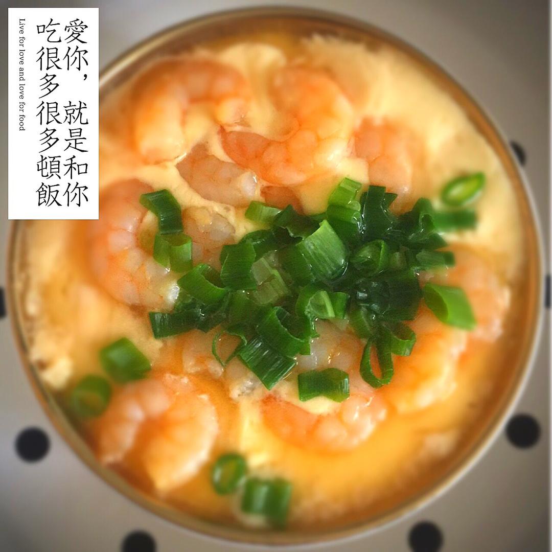 虾仁豆腐蒸水蛋