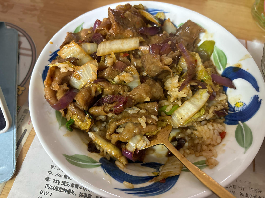 秒杀吉野家·日式肥牛饭