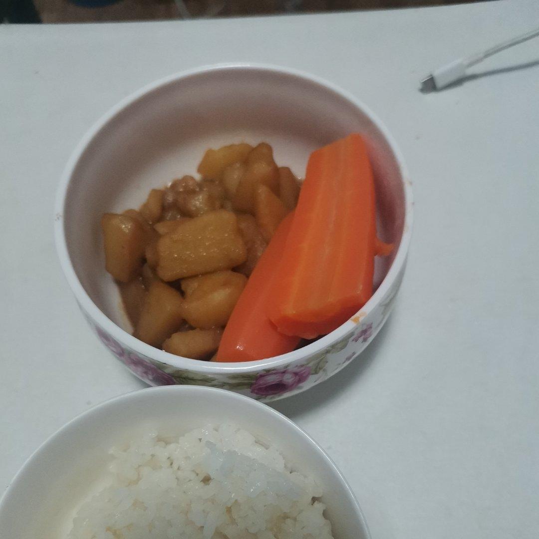 🔥巨下饭，软糯入味！比肉还好吃的红烧土豆